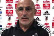 【U-24スペイン代表】「ハードな内容」とU-24日本代表戦を振り返るU-24スペイン代表監督、気になった選手は「冨安が重要な選手」