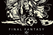 【FF14】6.xシリーズの集大成となるOST「GROWING LIGHT」が本日3月27日に発売！6.1～6.5までの全93曲、FF16コラボBGMも収録。特典にミニオン「ハイデリン・アイドル」