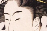 なんで江戸時代とかの浮世絵に描かれてる女って一重で細目ばっかなの？