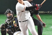 “3ボールから強振”アリかナシか…セ・リーグ4番の結果に個性 松井秀喜は「条件揃わないとダメ」