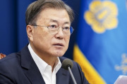 韓国紙「"文在寅 大統領さま、愛してます" ... 国民請願20万人同意」韓国の反応