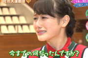 【欅坂46】守屋茜、伝説の映像が再びwwww