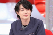 神木隆之介、31歳とは思えない現在のビジュアルがこちらｗｗｗ