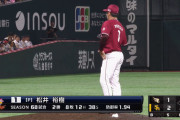 【パCS1st】楽天、１点ビハインドの８回に松井投入！！！