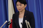 自民党のドリル優子氏のPC破壊事件がトレンド入り！小渕優子氏が謝罪の涙目コメント