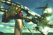 【画像】スクエニ、FF7Rで飛空艇ハイウインドを消し去るｗｗｗｗ