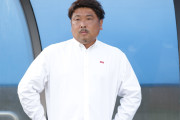 いわてグルージャ盛岡の新監督に元INAC神戸監督の星川敬氏が就任　今季2度目の監督交代に