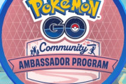 【ポケモンGO】ポケストップおひろめ「メタグロス」と「ジュラルドン」【2025/10/5(日)20時まで】