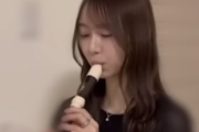 【乃木坂46】弓木奈於がリコーダーで人は夢を二度見る吹いてみた！