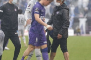 J1広島に痛手…FW満田誠が右ひざ前十字靭帯損傷で長期離脱へ（関連まとめ）