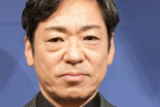 俳優・香川照之、10月期に放送予定だった主要キャストドラマも降板へ･･･
