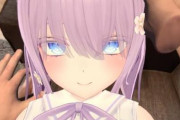 【動画】ついに二次元美少女と触れ合えるようになるｗｗｗｗｗｗｗ