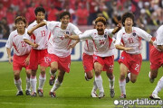 韓国人「日本人が韓国に嫉妬！」2002年サッカーワールドカップ4強が羨ましい日本、「史上最高の盗難」と韓国を非難！　韓国の反応