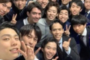 羽生結弦とのツーショット撮影会、全日本の後どういった流れで？  …誰かがツーショを頼んだ後に 羽生君が「みんな来いー！」って感じで始めてくれましたって…