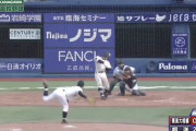 【朗報】神里弟、同点弾＆逆転打で東海大相模が神奈川県高校野球大会優勝