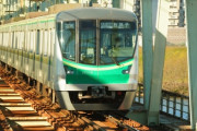 JK「ちょっと待ってｗｗｗ電車にヤバいやつ居るんだけどｗｗｗ」ｽｯ…