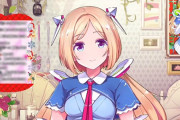 Vtuber 【アキ・ローゼンタール】アキロゼ、異次元のジャンプ力を見せつけるｗｗｗｗｗｗｗｗ