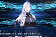 【FGO】おみぃさんをあっさり引けてる人は羨ましい。奴らの着ているシャツの白さにすら腹が立つ