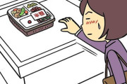 【殺伐とした雰囲気】スーパーで「半額ハンター」が増えている　半額シールをめぐる「スーパーVS客」の静かな攻防戦