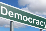 民主主義ってもう限界だと思う