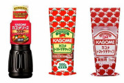 【悲報】カゴメ、4月からトマトケチャップなどを3%～9%値上げ・・・
