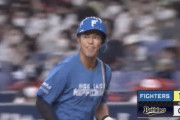 【vs.オリックス】日ハム、4回に今川の犠牲フライで1点先制！