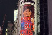 ◆日本代表◆渋谷109フォーラムビジョンに久保建英の巨大映像広告…addidas完全に久保押し🤔