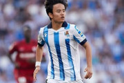 楽天がメインスポンサーに？ 久保建英のレアル・ソシエダードと契約を結ぶ見とおしとスペイン紙が報じる