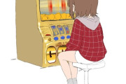 【ぶいすぽ】うひちゃんとゲーセンで遊ぶ青春もある