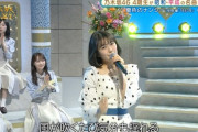【乃木坂46】これは凄い！！！清宮レイ、衝撃の“歌唱力”を秘めていたことが判明！！！！！！！！！！！！