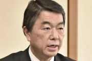 移民と土葬推進の宮城県知事・村井嘉浩　土葬反対派の署名受け取り拒否して土葬墓地建設に改めて意欲を示す