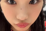 ドアップどいぷー