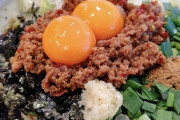 【画像】堂々と胸張って全国にオススメできる名古屋飯が決定ｗｗｗｗｗｗ