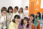 わーすた 廣川奈々聖さん「SKE48 さん！  楽屋まで会いに来てくださったのです」