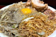 【画像】ラーメン屋「ギャバンの粗挽きを美味しく頂く方法、コレだと思う」