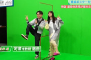 なんだかんだちゃんとやる齋藤飛鳥ちゃんすこｗｗｗ【乃木坂46】