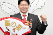 『カープ10大ニュース』鈴木誠也2冠＆結婚、會澤菊池野村残留、バティスタはドーピング違反