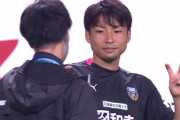 川崎フロンターレFW小林悠が今季10ゴール　史上8人目となる5年連続2桁ゴールを達成