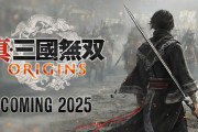【朗報】「真・三國無双 ORIGINS」、条件次第で無双武将も使用可能