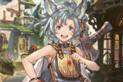 【グラブル】シャドバコラボではフェリちゃんとセロニムくんが登場！ / セロニムはまさかの新規立ち絵、Rのみのためそろそろ昇格も？