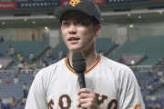 巨人･坂本勇人  .277  14本  35打点   OPS.902