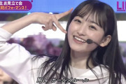 【乃木坂46】一ノ瀬美空さん、これは期待大ｗｗｗｗｗｗｗｗｗ