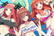 PS4/Switch「五等分の花嫁∬ ～夏の思い出も五等分～」が予約開始！五つ子と過ごすドキドキの無人島生活！