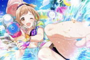 【シャニマス】似たセリフでもシャニPに言われるとメスの顔になるね…