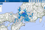 【南海トラフ】岐阜県で最大震度4 愛知県で震度3 M4.7 震源地は岐阜県美濃中西部 深さ10km