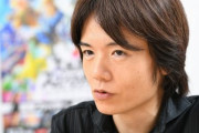 スマブラ桜井さん「オンラインでやるなら安定した対戦のためにぜひ有線接続を」