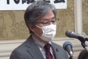 ガソプーはL INEでよっぽどヤバいやり取りしてたんだな　〜　【愛国党】立憲民主「LINE責任者を国会に呼んで説明させろ。沈黙しているのが納得できない」