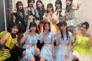 安田美結「ハロ！コン2026トヨタアリーナありがとうございました！360度の景色がとっても綺麗でペンライトも沢山見えました！！」