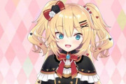 【悲報】超大手Vtuberさん、うっかり素顔が映り美少女と判明！無事動画非公開へ…