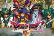 【唖然】DQ4「主人公の村を滅ぼしたラスボスが仲間になって、黒幕を倒します」
